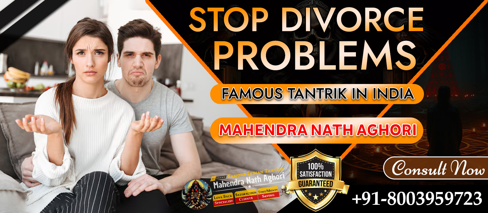 Mahendra Nath +91-8003959723